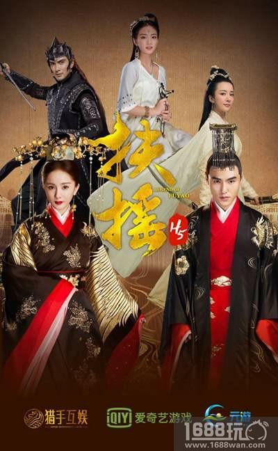《扶摇》网络播放量破100亿 同名H5手游8月上线[多图]
