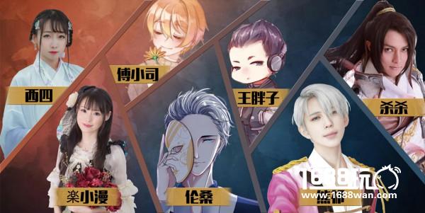 2017CESE限定福利大放送~紧队形快上车[多图]