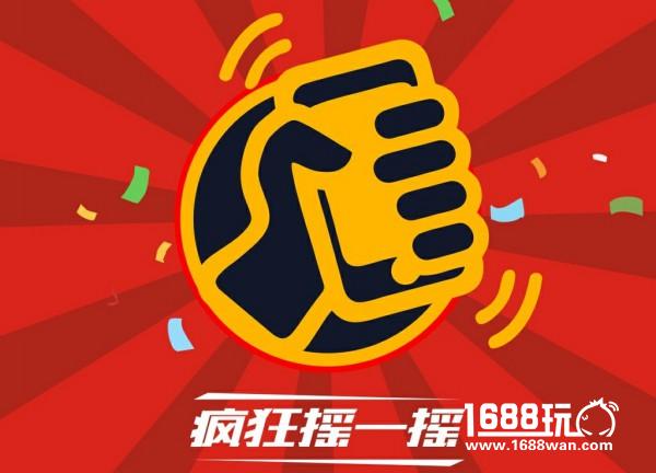 2017CESE限定福利大放送~紧队形快上车[多图]