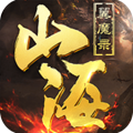 @item.name
