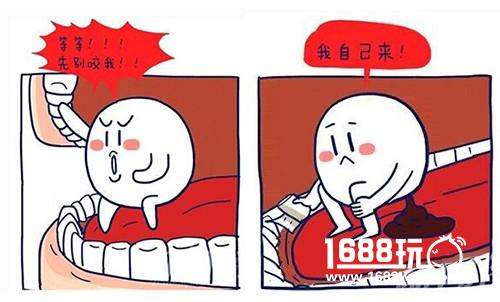 冬至活动来袭→《合体三国》H5请你吃汤圆[多图]