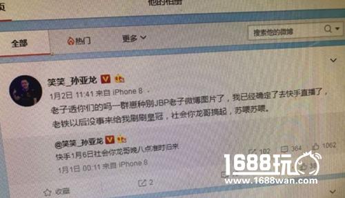 离开海鲜台 还有哪家动物园可以容下德云色？[多图]