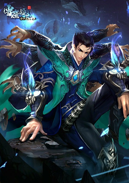 男神辰九来了!《雪鹰领主》手游新版本即将登场[多图]