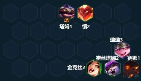 金铲铲之战烟花迭嘉阵容怎么玩-金铲铲之战烟花迭嘉阵容玩法攻略