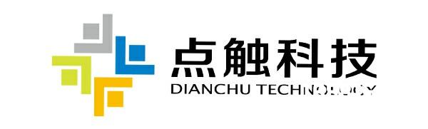 厦门点触科技股份有限公司确认参展2017年ChinaJoyBTOC[多图]