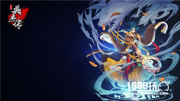 群雄中的枭雄 《全民英杰传》隐藏的名将[多图]
