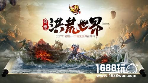 不止有PVE！叉叉带你解锁轩辕传奇手游PVP全玩法[多图]