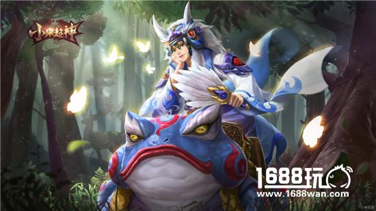 放肆超神火力全开《小米超神》今日开启删档测试[多图]