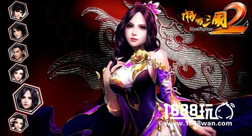 乳摇系统加入!《啪啪三国2》三大特色揭秘[多图]