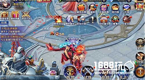 踏破天下无觅处 《幻城》手游最霸气坐骑推出[多图]