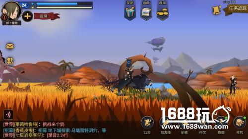 “现在，我比你多一个世界”《无尽远征》[多图]