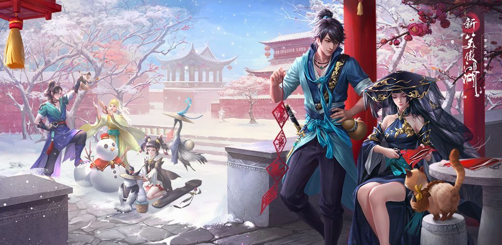 新笑傲江湖心有灵犀怎么玩？心有灵犀花海迷宫挑战攻略[多图]
