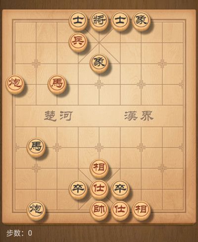 天天象棋残局挑战190期怎么过？详细破解步骤分享[多图]