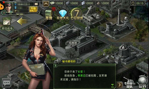 《火线指挥官》精英测试圆满落幕，花絮大盘点[多图]