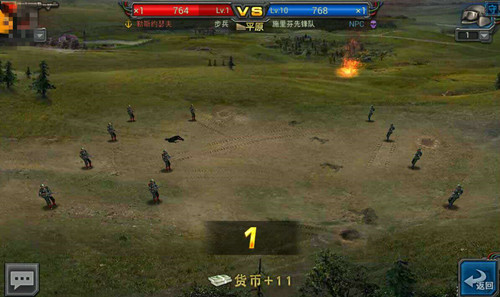 《火线指挥官》精英测试圆满落幕，花絮大盘点[多图]