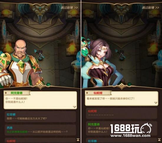 用手游讲故事 《天命传说》演绎不一样的剧情体验[多图]