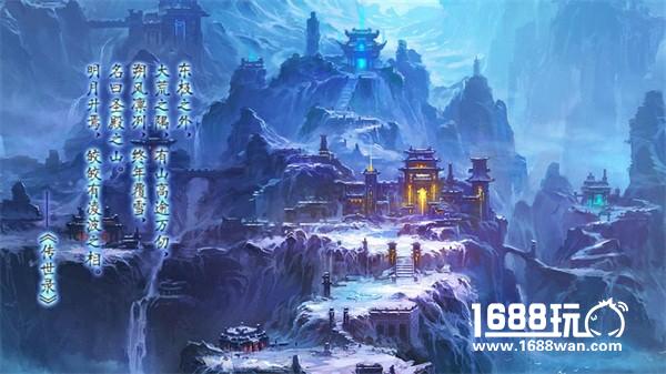圣殿山穹　星君来袭 《传奇世界手游》10月新版上线[多图]