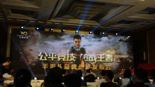 游戏不仅是一种娱乐方式，更是一种情怀--云端科技[多图]