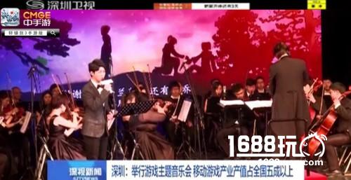 轩辕剑年拔剑出鞘!《轩辕剑3手游版》预下载今日开启[多图]