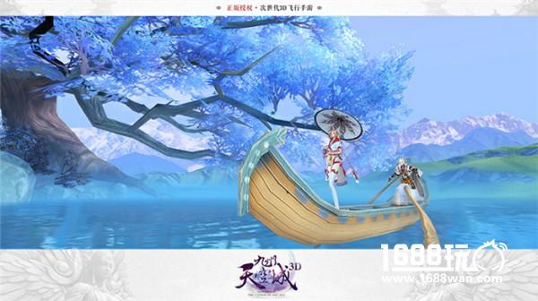 邂逅百变“迪丽热巴” 《九州天空城3D》今日公测[视频][多图]