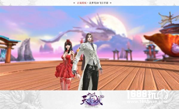 邂逅百变“迪丽热巴” 《九州天空城3D》今日公测[视频][多图]