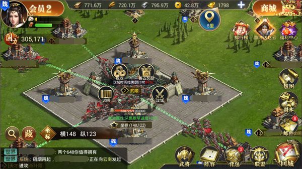烽火十八州手游联盟战争怎么玩 联盟战争玩法攻略[多图]