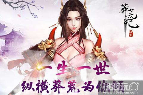 展望2018 星辉畅娱更多惊喜等你来玩[多图]