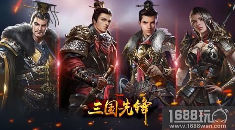 展望2018 星辉畅娱更多惊喜等你来玩[多图]