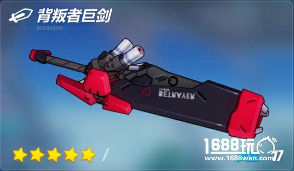 崩坏3女武神凯旋新手入门攻略[多图]