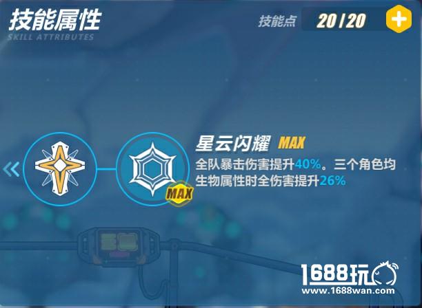崩坏3女武神凯旋新手入门攻略[多图]