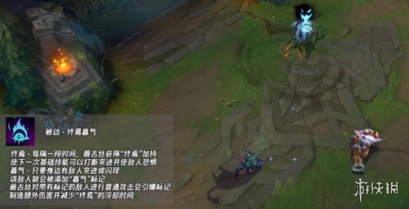 《英雄联盟手游》熬夜波比出装攻略 愁云使者薇古丝符文出装介绍