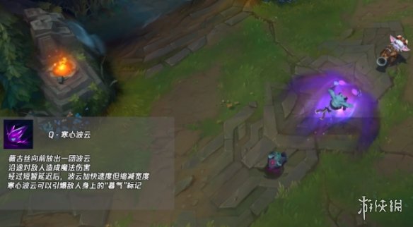 《英雄联盟手游》熬夜波比出装攻略 愁云使者薇古丝符文出装介绍