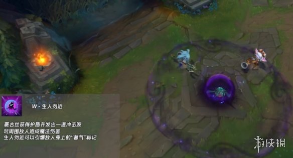 《英雄联盟手游》熬夜波比出装攻略 愁云使者薇古丝符文出装介绍