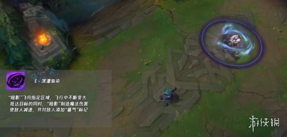 《英雄联盟手游》熬夜波比出装攻略 愁云使者薇古丝符文出装介绍