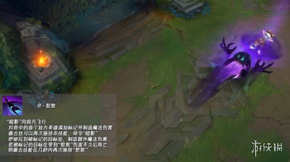 《英雄联盟手游》熬夜波比出装攻略 愁云使者薇古丝符文出装介绍