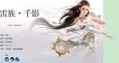 斗破苍穹手游魔兽与异火玩法心得 人物选择与装备强化洗练[多图]