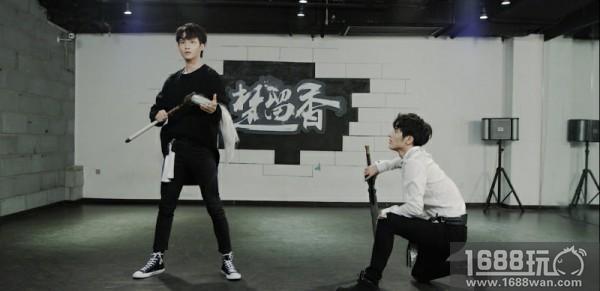 周彦辰罗正余明君助力《楚留香》 偶像练习生后首亮相[多图]
