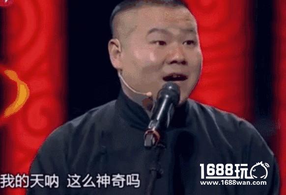 翻滚吧，骚年！CMEG2017校园赛开始啦！[多图]