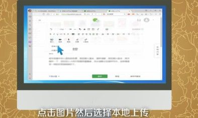 微信情侣公众号怎么做？情侣公众号制作方法[多图]