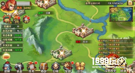 《乱轰三国志》公测宣传视频曝光!国战第一赛季开启![多图]