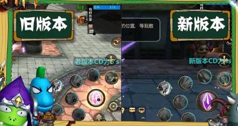 我叫MT4手游新旧版本奥能法师技能分析 新旧版本奥能法师有什么区别？[多图]