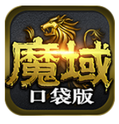 【每日鲜礼包】自由之战和功夫熊猫等礼包[多图]