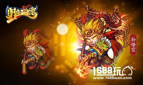 《阴阳西游》变身玩法详解 轻松逆转激斗战局[多图]