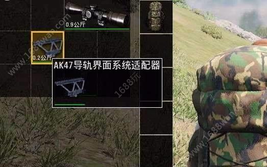 人渣SCUM倍镜怎么装？人渣SCUM装倍镜方法[多图]