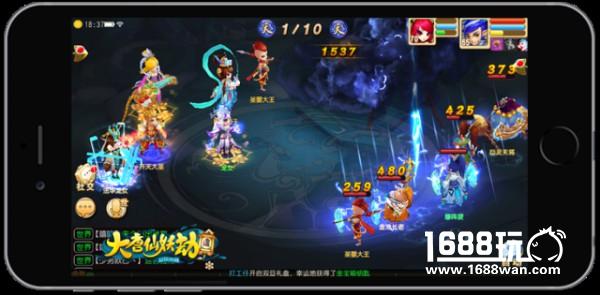 一言不合就竞技《大唐仙妖劫》竞技场玩法[多图]