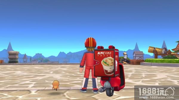 联动KFC 《仙境传说RO：守护永恒的爱》启动穿越次元“吃鸡”计划[多图]