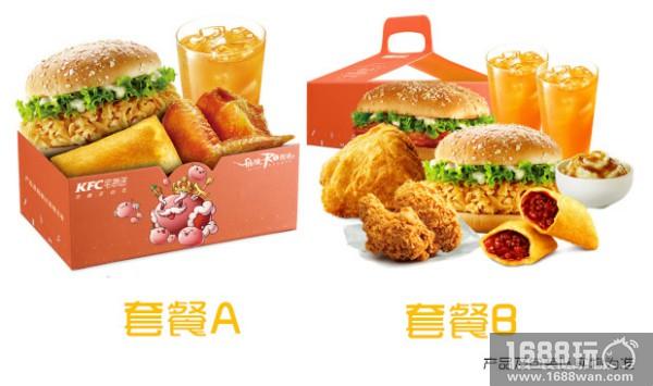 联动KFC 《仙境传说RO：守护永恒的爱》启动穿越次元“吃鸡”计划[多图]