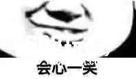 QQ帐号安全放心交易 8868游戏账号推荐[多图]