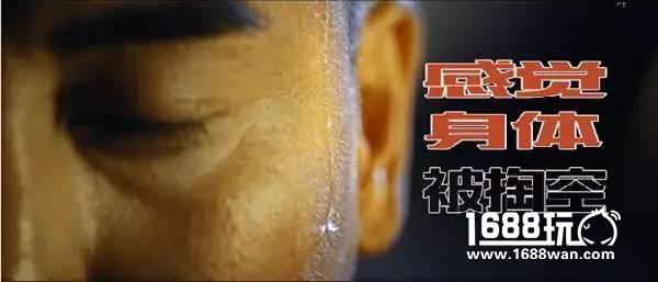 QQ帐号安全放心交易 8868游戏账号推荐[多图]