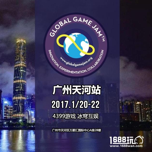 独立游戏并不是一个伪命题 GGJ用一场大赛证明[多图]